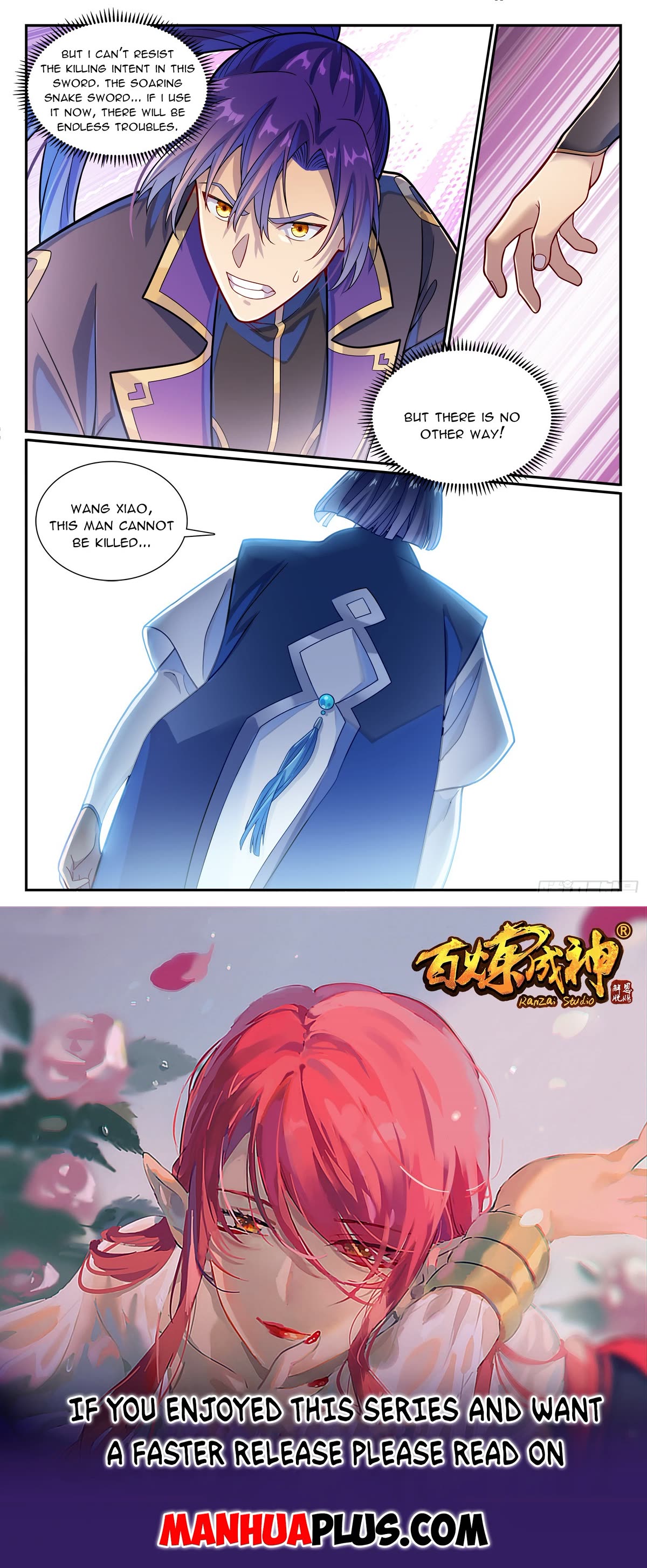 Apotheosis Chapter 1159 page 16 - Chapter 1159
