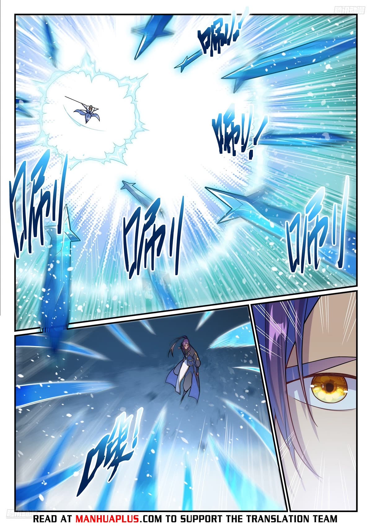Apotheosis Chapter 1159 page 6 - Chapter 1159