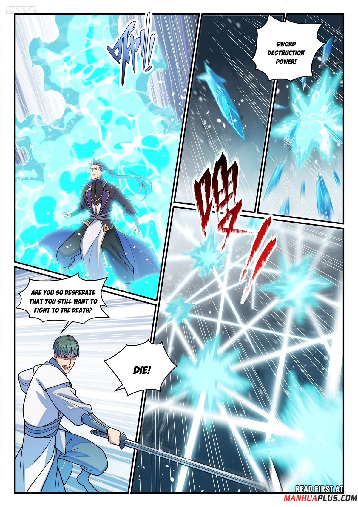 Apotheosis Chapter 1159 page 7 - Chapter 1159