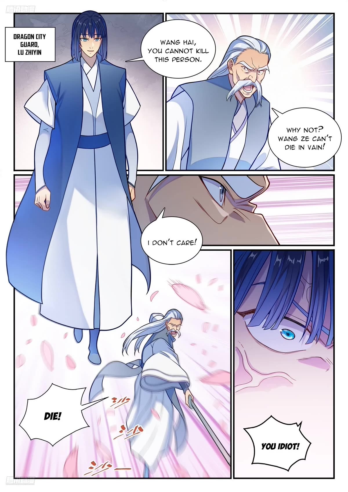 Apotheosis Chapter 1160 page 2 - Chapter 1160