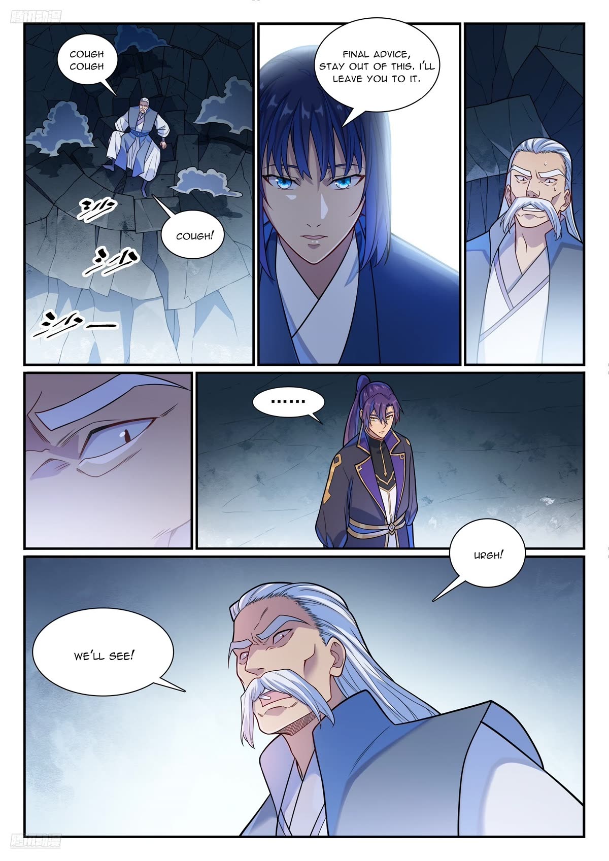 Apotheosis Chapter 1160 page 4 - Chapter 1160