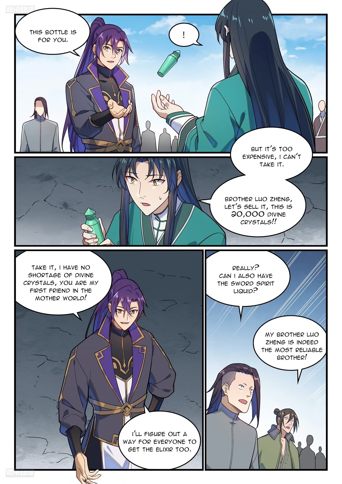 Apotheosis Chapter 1161 page 1 - Chapter 1161
