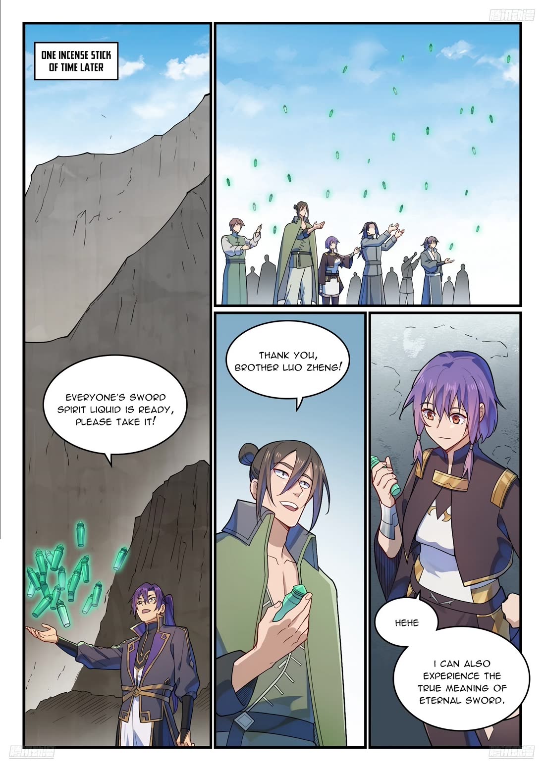 Apotheosis Chapter 1161 page 7 - Chapter 1161