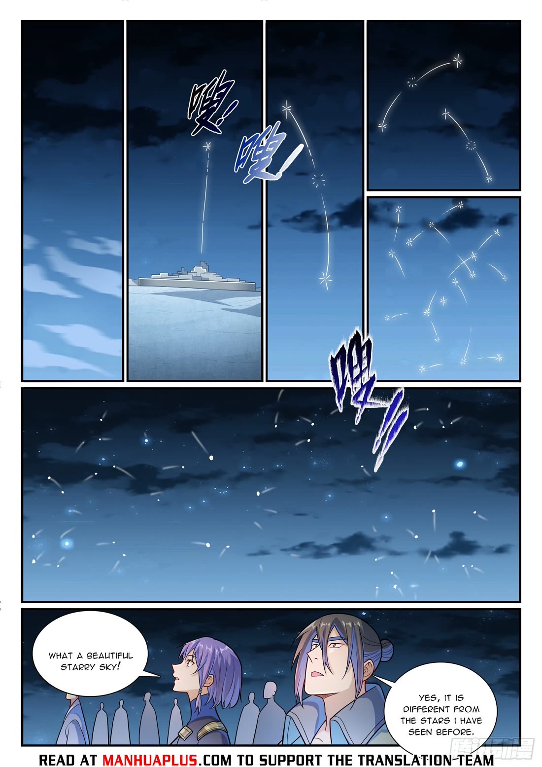 Apotheosis Chapter 1163 page 14 - Chapter 1163