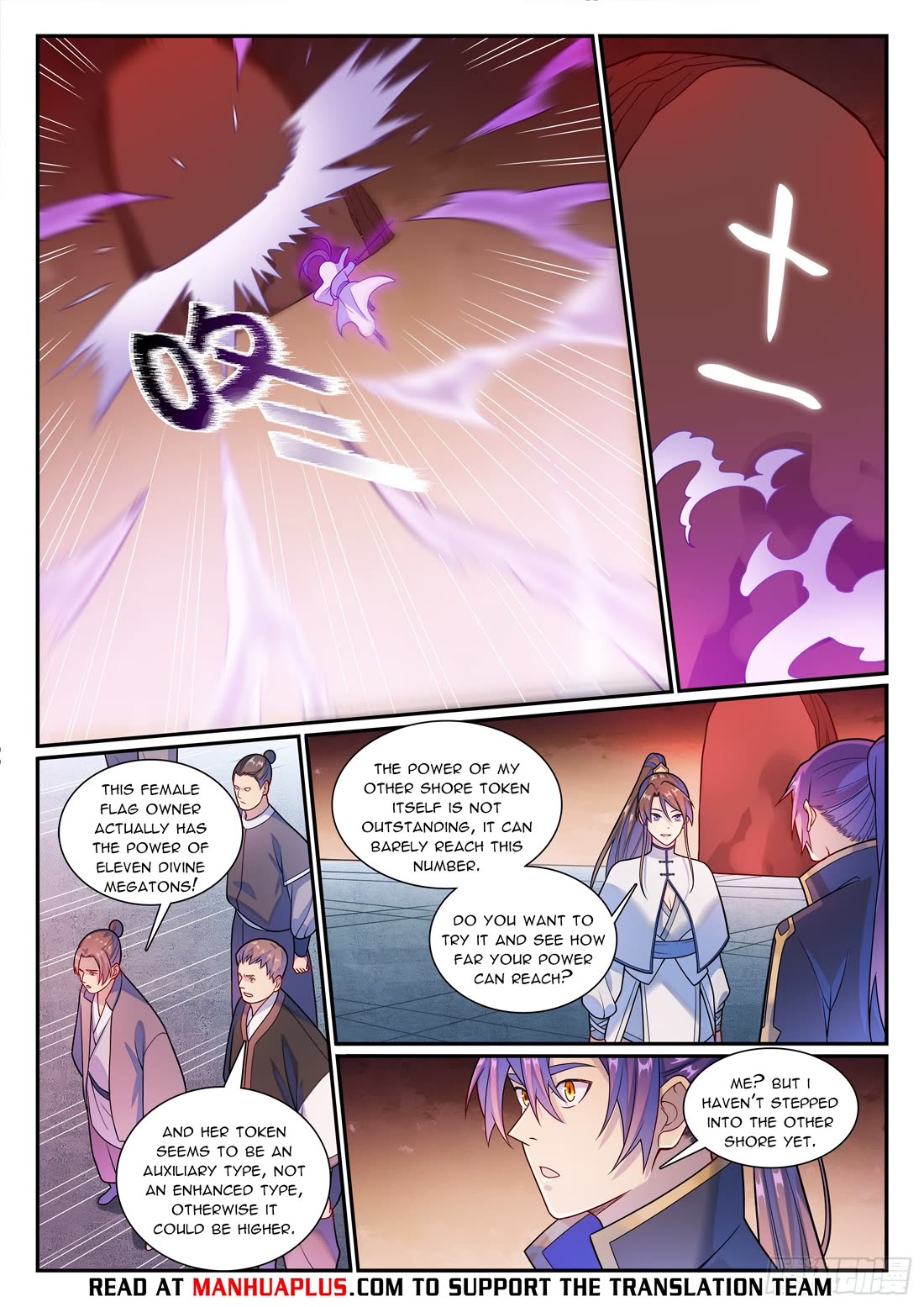 Apotheosis Chapter 1164 page 14 - Chapter 1164