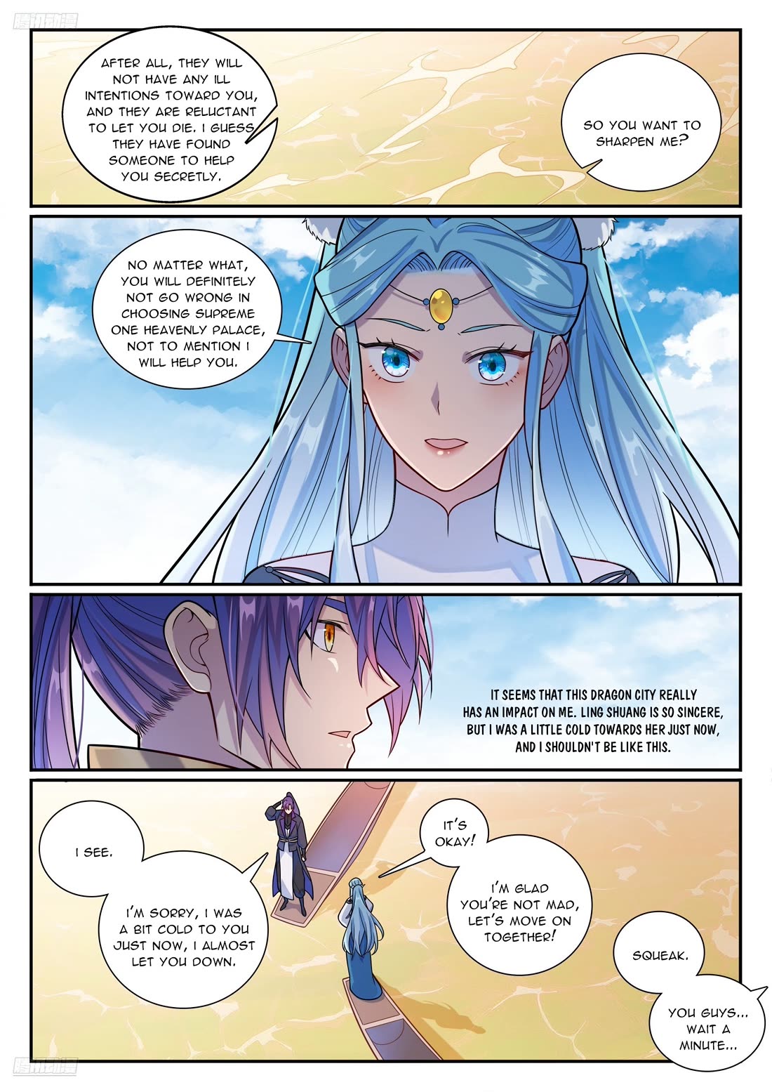 Apotheosis Chapter 1164 page 4 - Chapter 1164