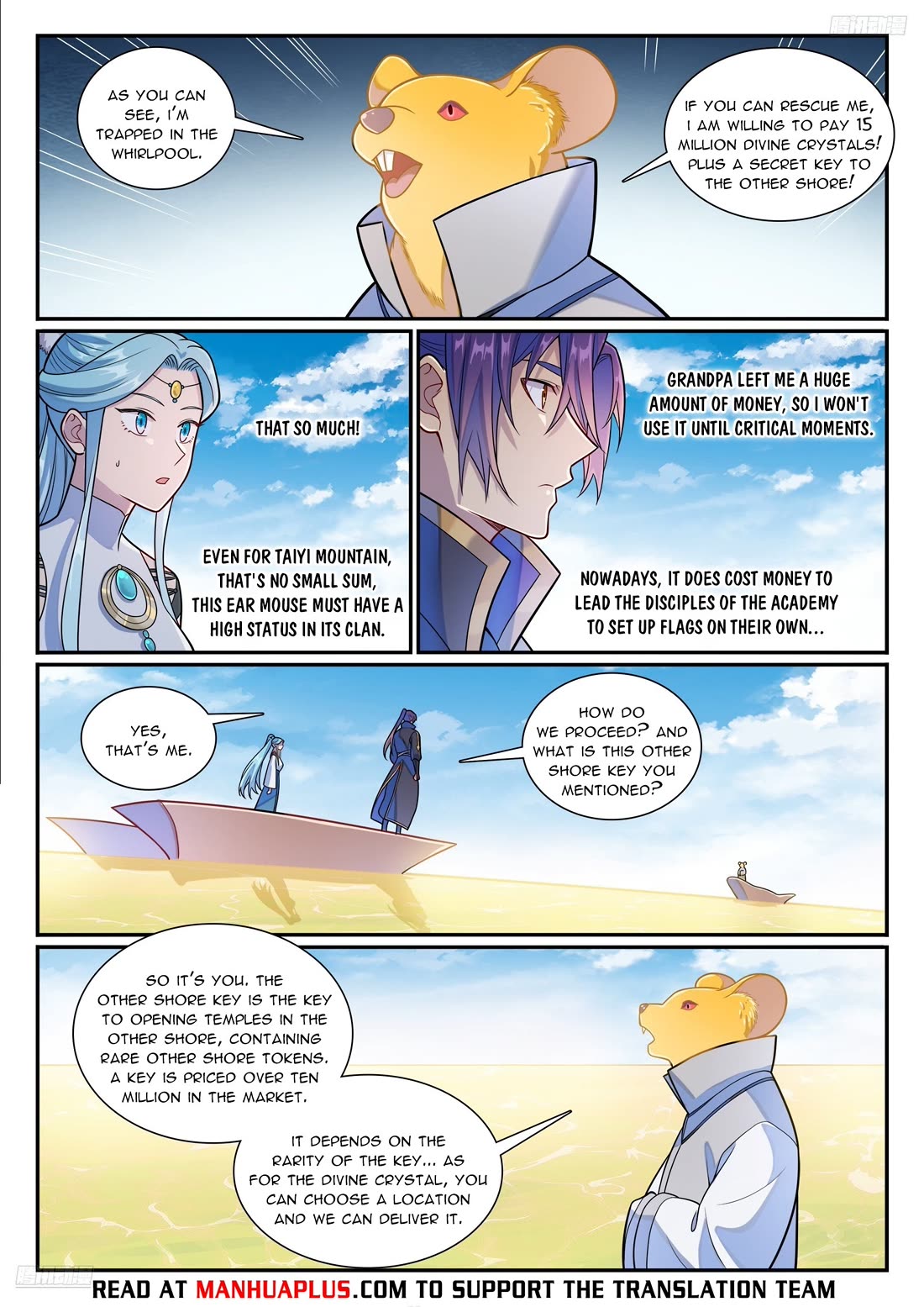 Apotheosis Chapter 1164 page 6 - Chapter 1164
