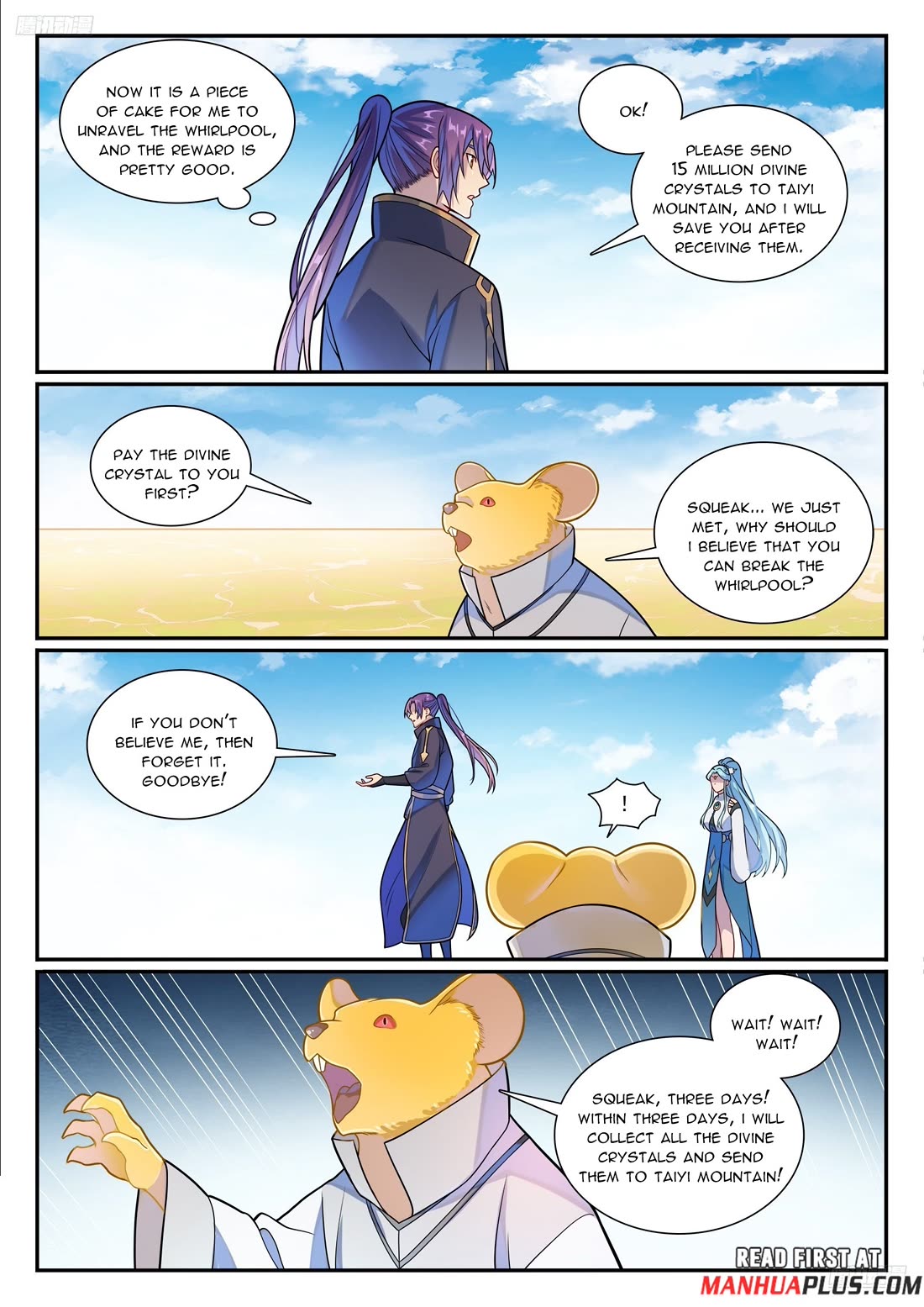 Apotheosis Chapter 1164 page 7 - Chapter 1164