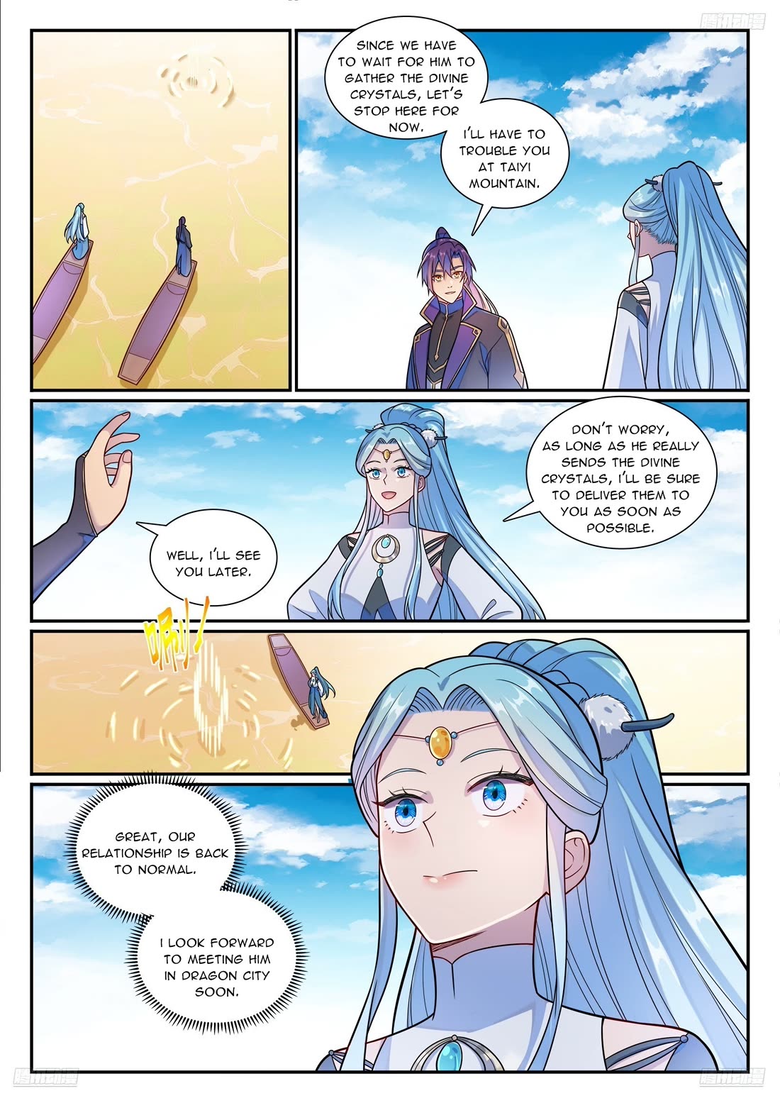 Apotheosis Chapter 1164 page 8 - Chapter 1164