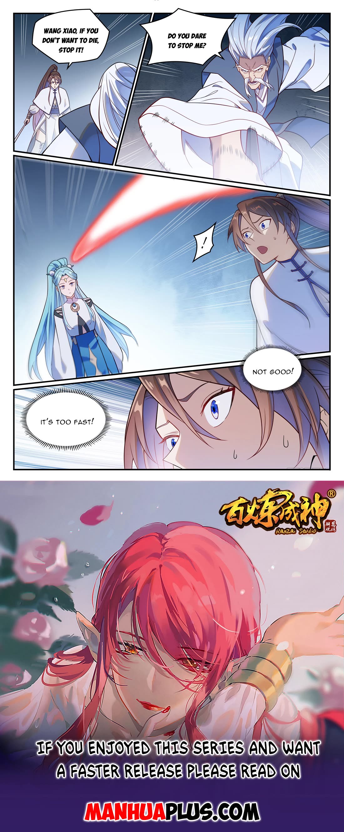 Apotheosis Chapter 1166 page 16 - Chapter 1166