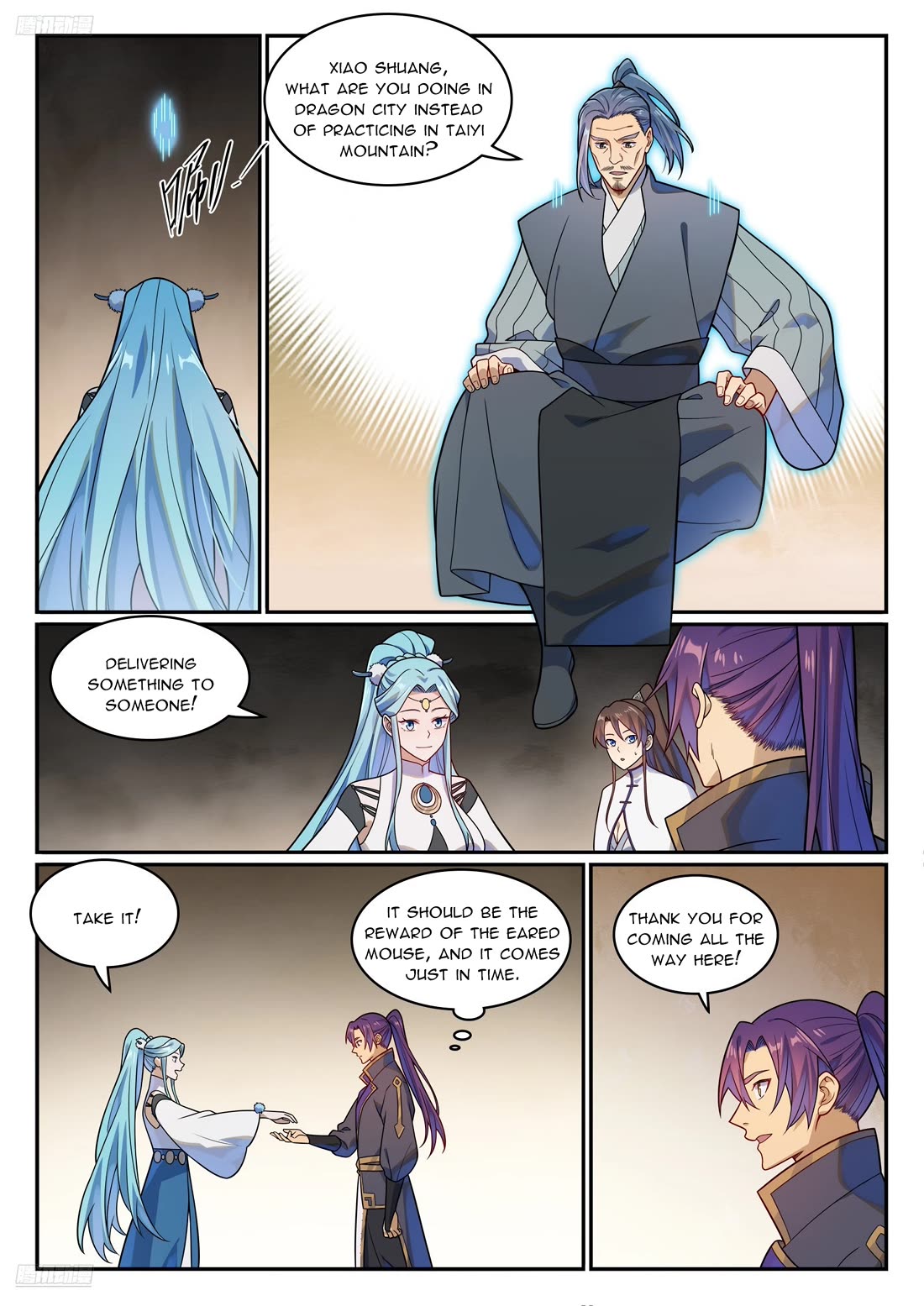 Apotheosis Chapter 1166 page 8 - Chapter 1166