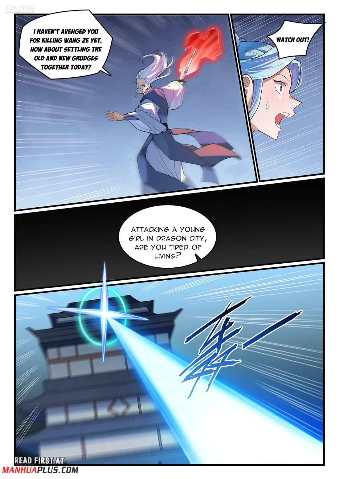 Apotheosis Chapter 1167 page 3 - Chapter 1167