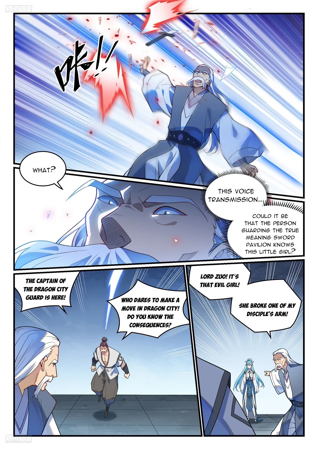 Apotheosis Chapter 1167 page 4 - Chapter 1167