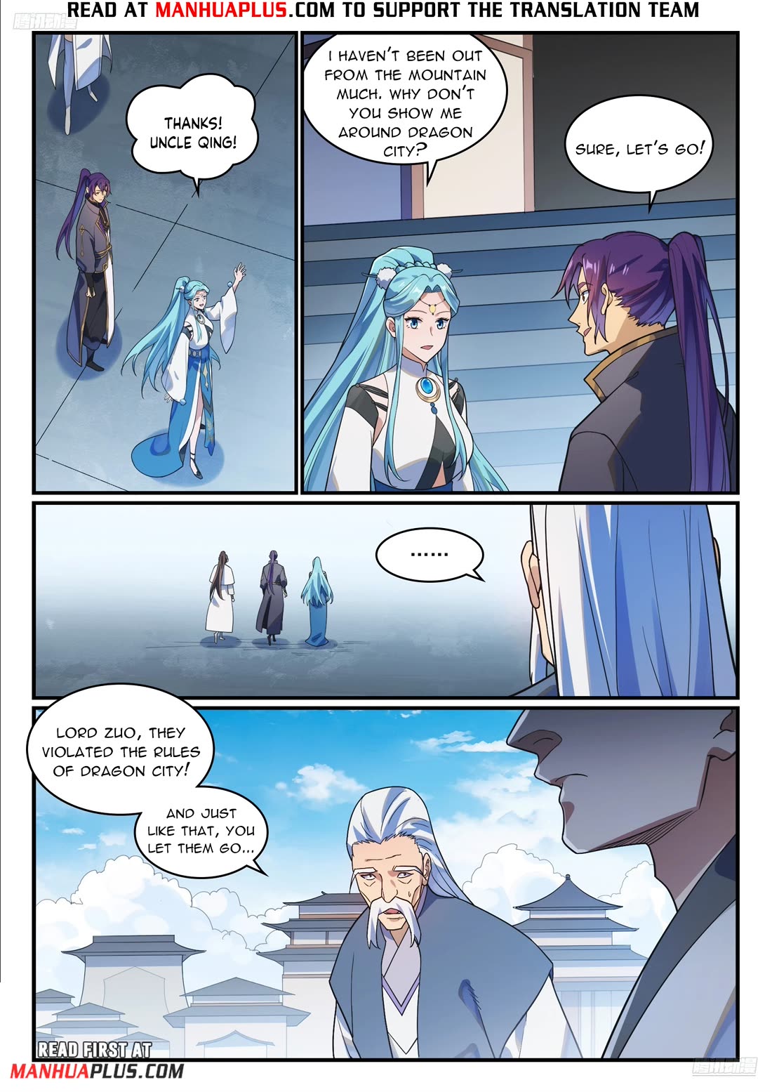 Apotheosis Chapter 1167 page 7 - Chapter 1167