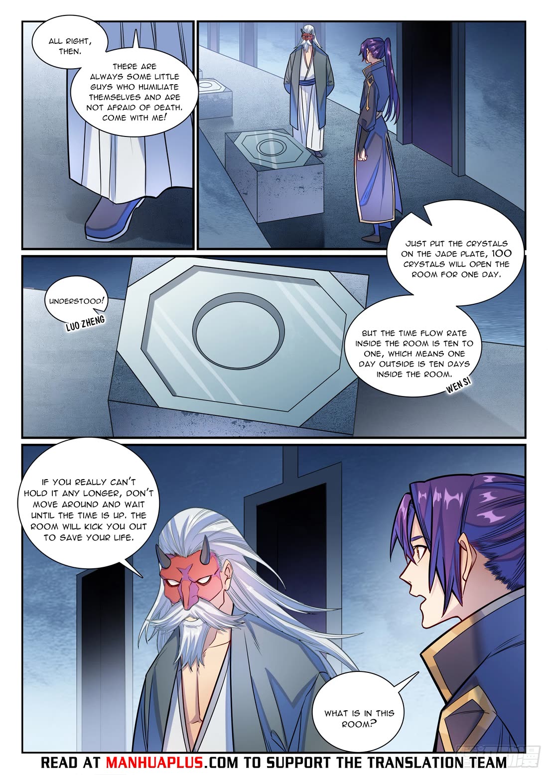 Apotheosis Chapter 1168 page 14 - Chapter 1168
