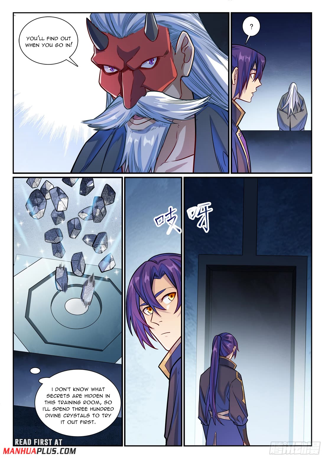 Apotheosis Chapter 1168 page 15 - Chapter 1168