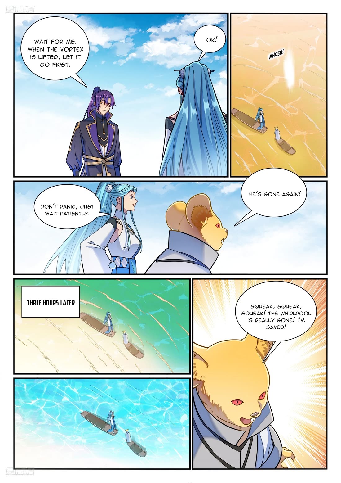 Apotheosis Chapter 1168 page 4 - Chapter 1168