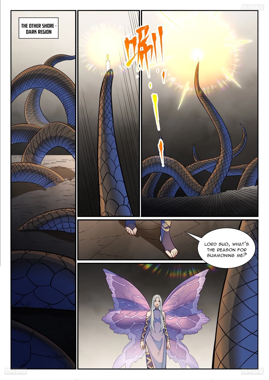 Apotheosis Chapter 1168 page 8 - Chapter 1168