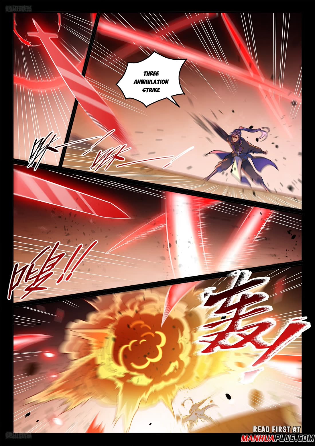 Apotheosis Chapter 1169 page 5 - Chapter 1169