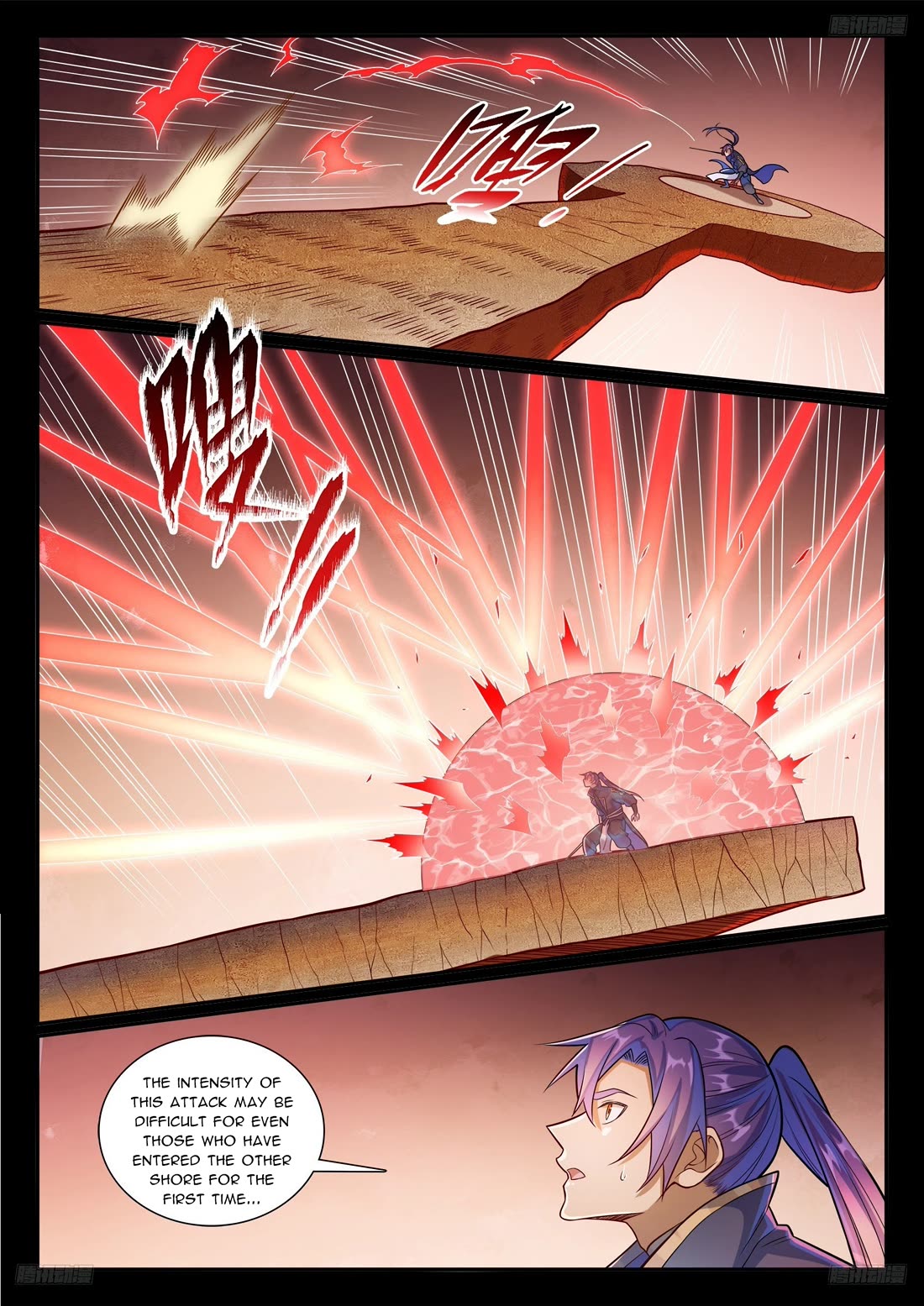 Apotheosis Chapter 1169 page 8 - Chapter 1169