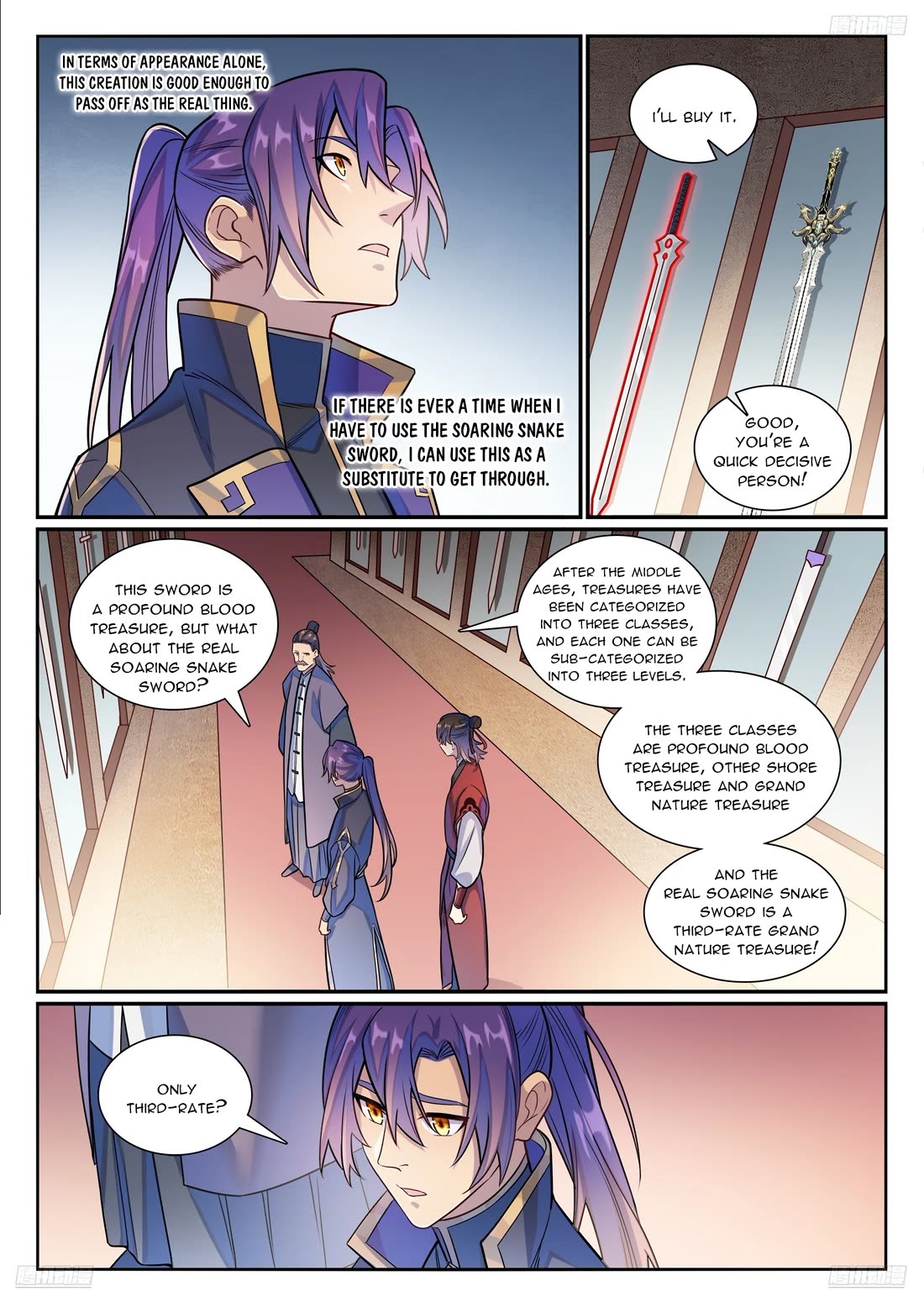 Apotheosis Chapter 1170 page 8 - Chapter 1170