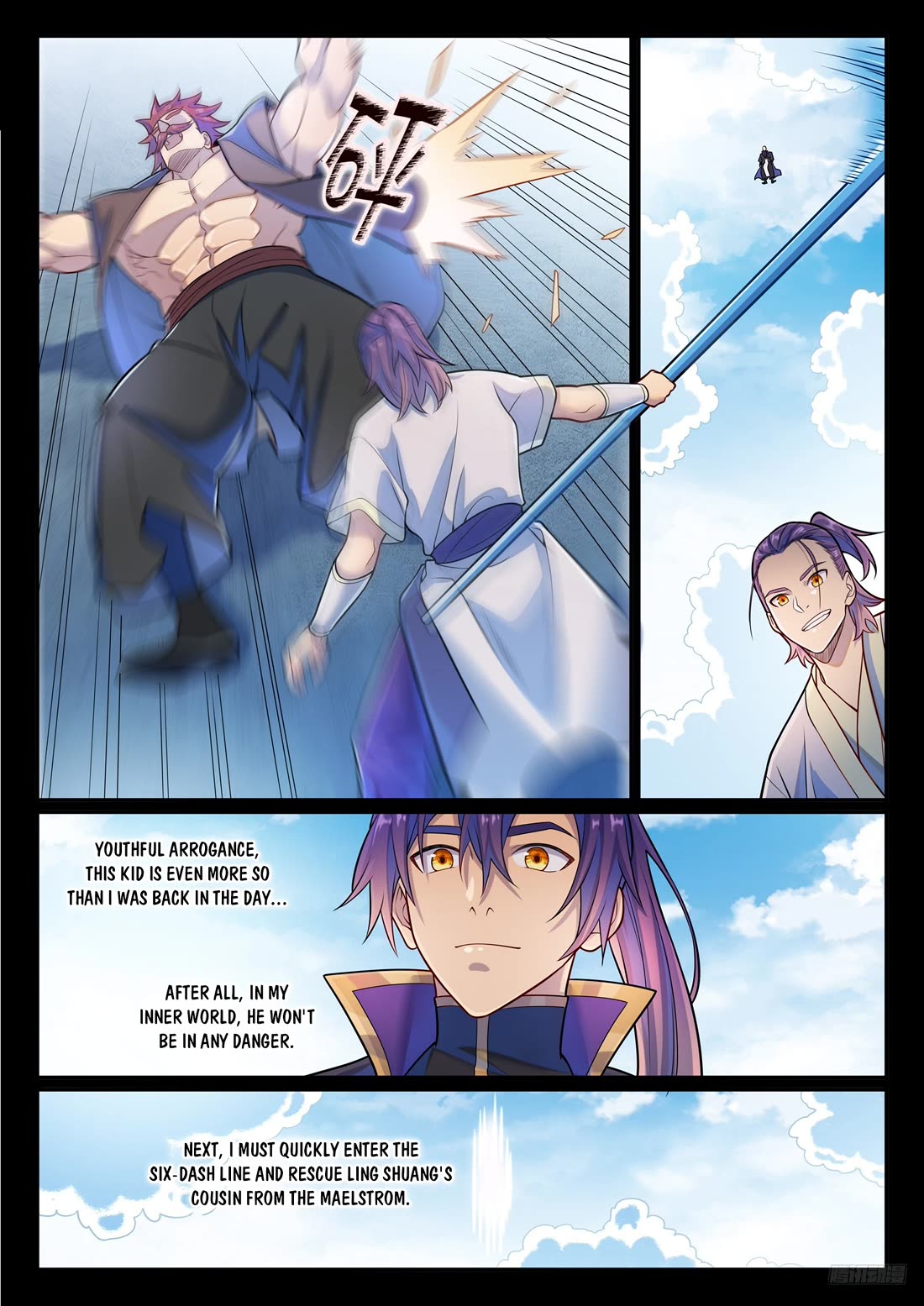Apotheosis Chapter 1171 page 12 - Chapter 1171