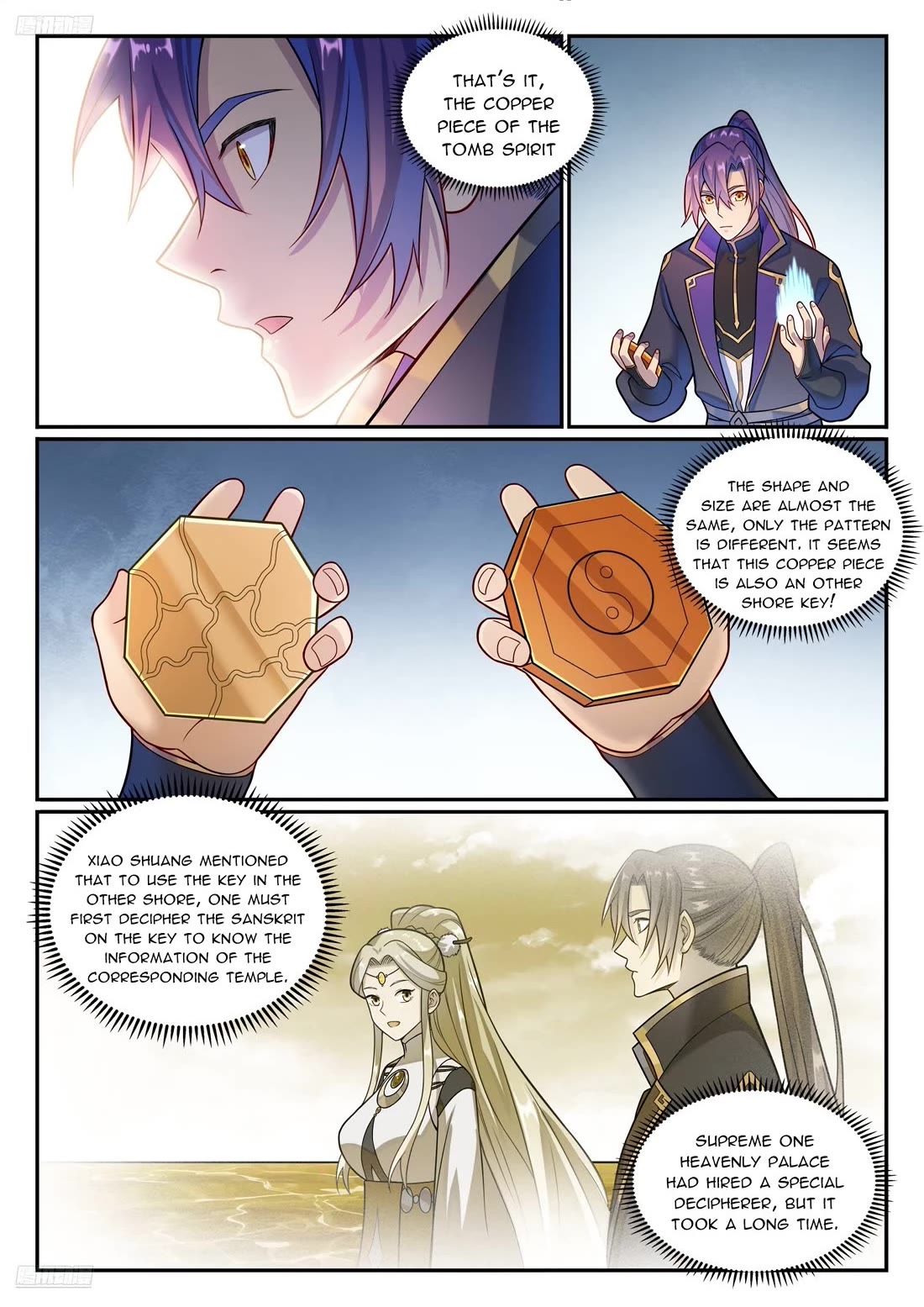 Apotheosis Chapter 1171 page 2 - Chapter 1171