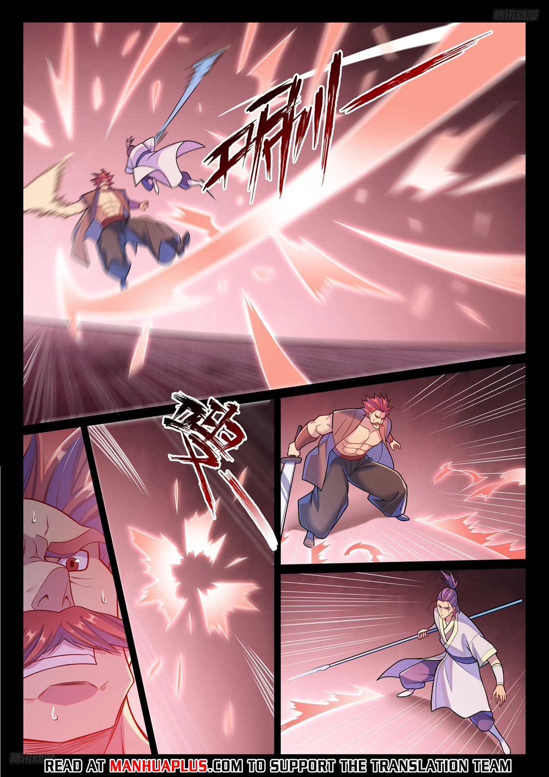 Apotheosis Chapter 1171 page 6 - Chapter 1171