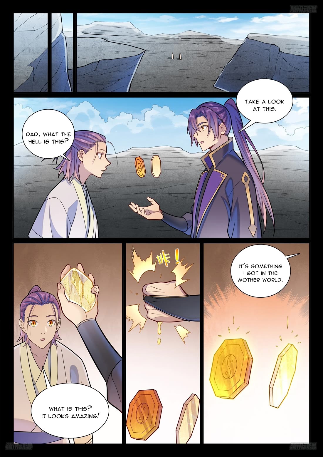 Apotheosis Chapter 1171 page 8 - Chapter 1171