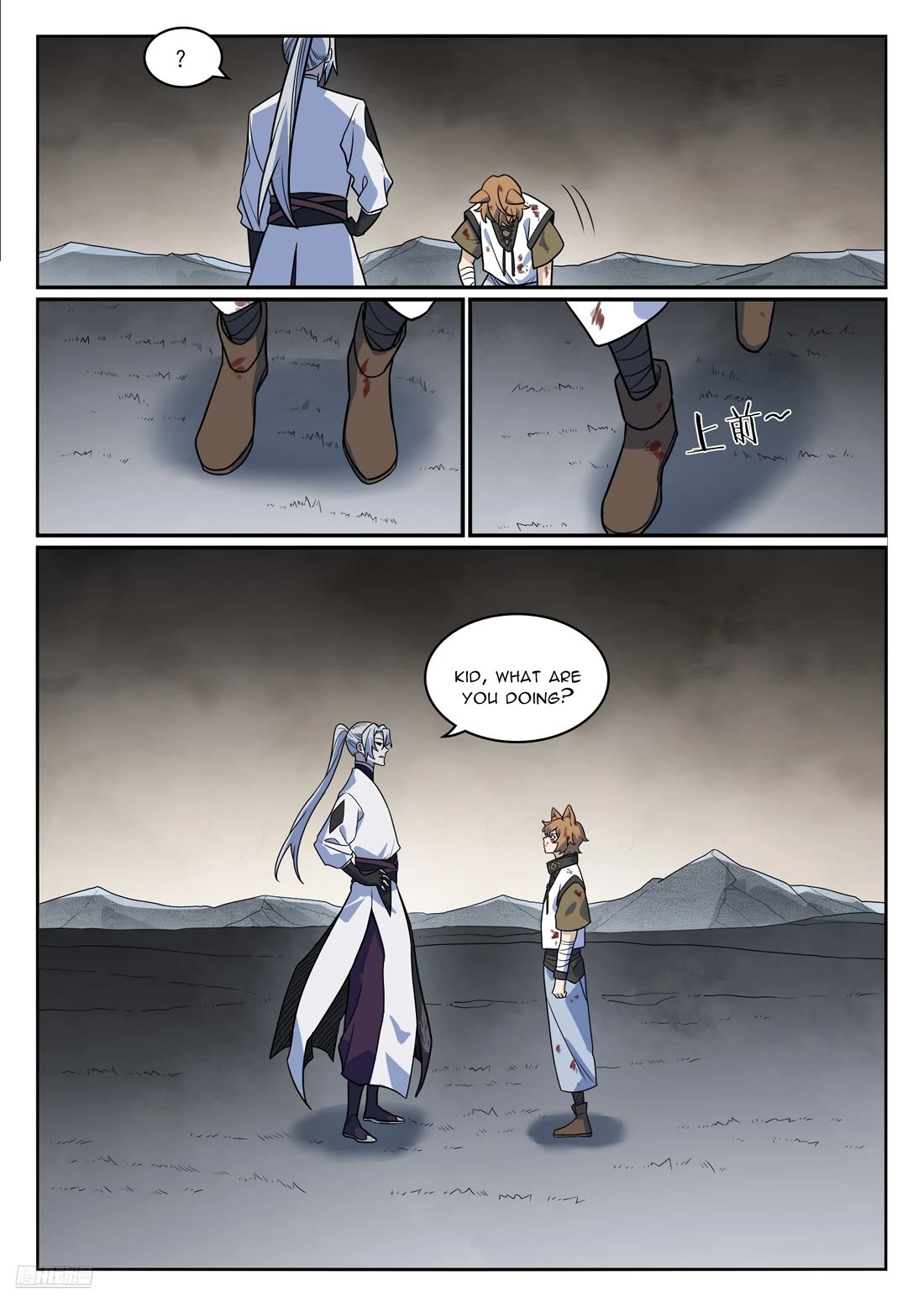 Apotheosis Chapter 1172 page 11 - Chapter 1172
