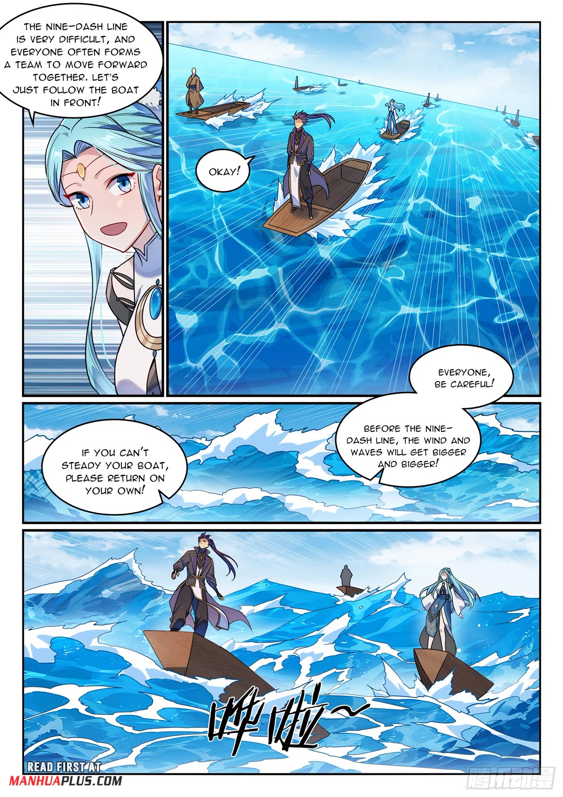 Apotheosis Chapter 1172 page 16 - Chapter 1172