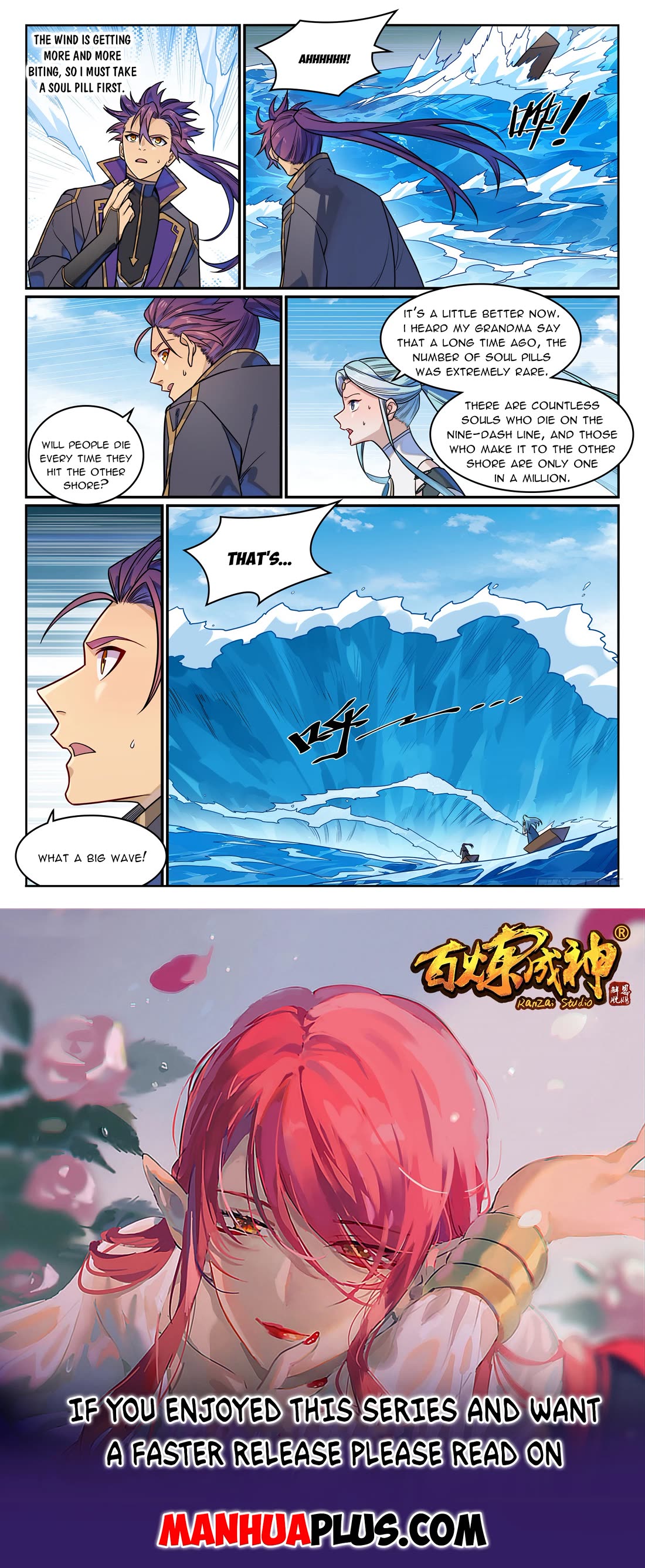 Apotheosis Chapter 1172 page 17 - Chapter 1172