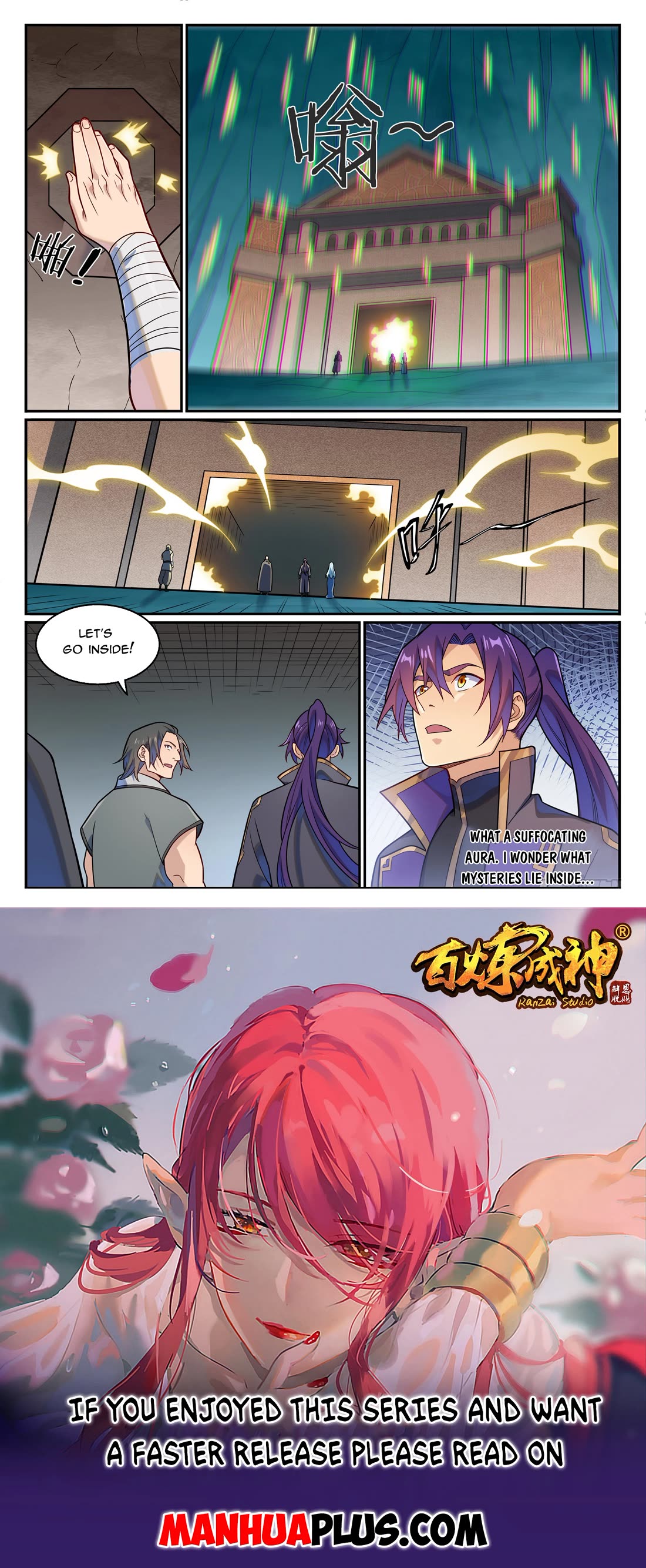 Apotheosis Chapter 1173 page 16 - Chapter 1173