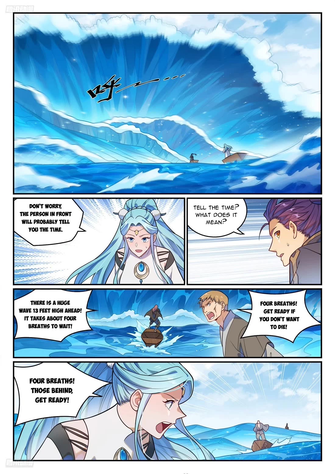 Apotheosis Chapter 1173 page 2 - Chapter 1173