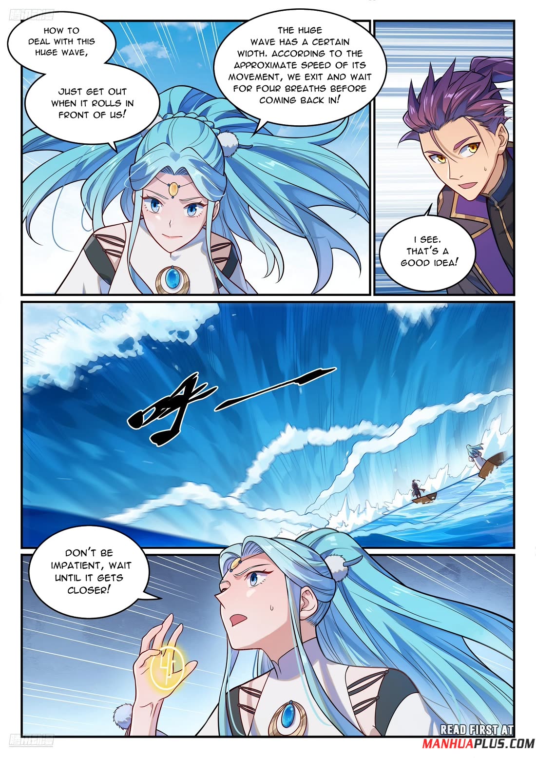 Apotheosis Chapter 1173 page 3 - Chapter 1173