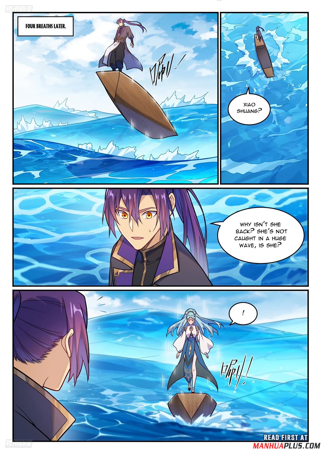 Apotheosis Chapter 1173 page 5 - Chapter 1173