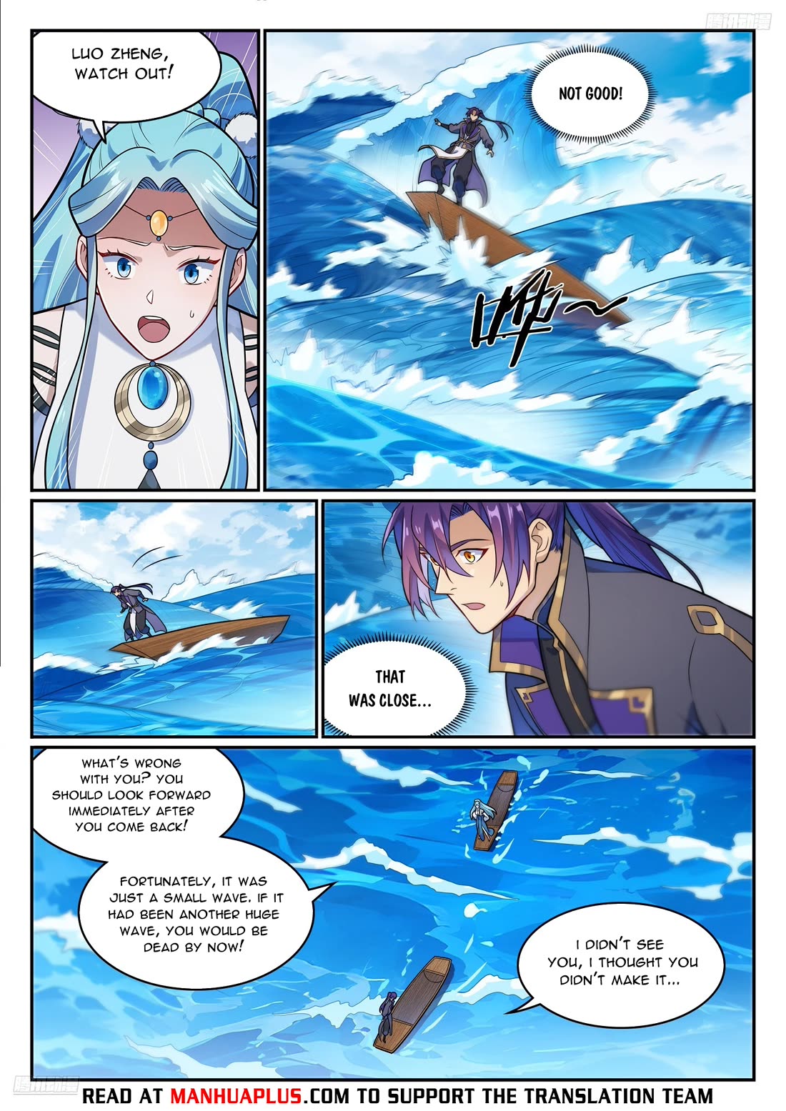 Apotheosis Chapter 1173 page 6 - Chapter 1173