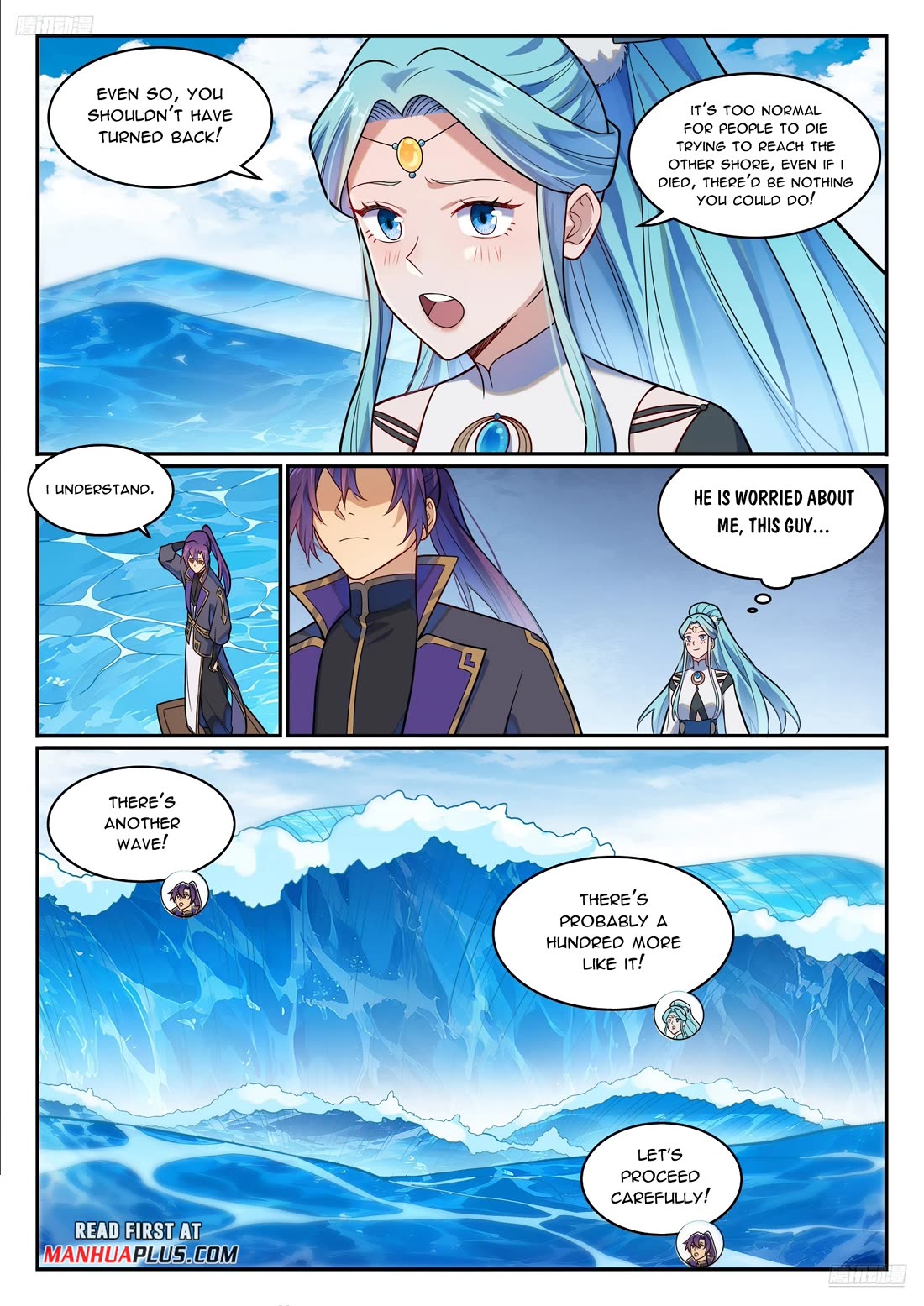 Apotheosis Chapter 1173 page 7 - Chapter 1173