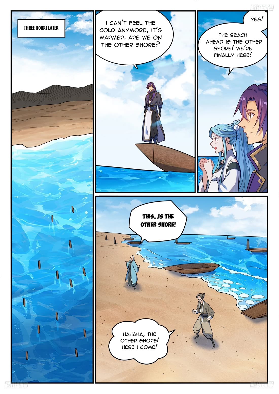Apotheosis Chapter 1173 page 8 - Chapter 1173