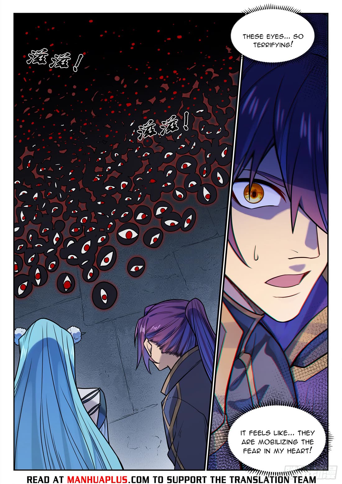 Apotheosis Chapter 1174 page 15 - Chapter 1174