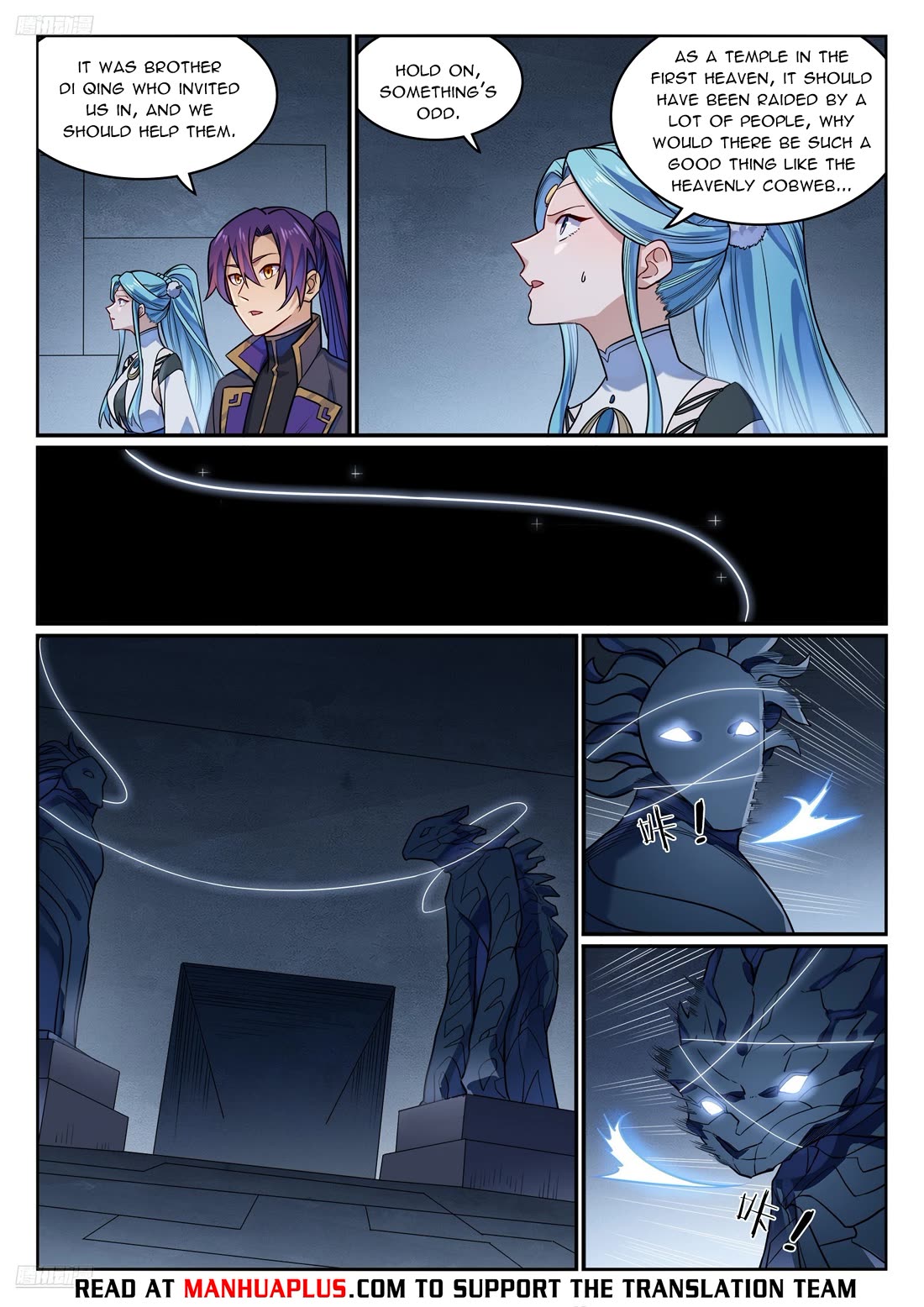 Apotheosis Chapter 1174 page 5 - Chapter 1174