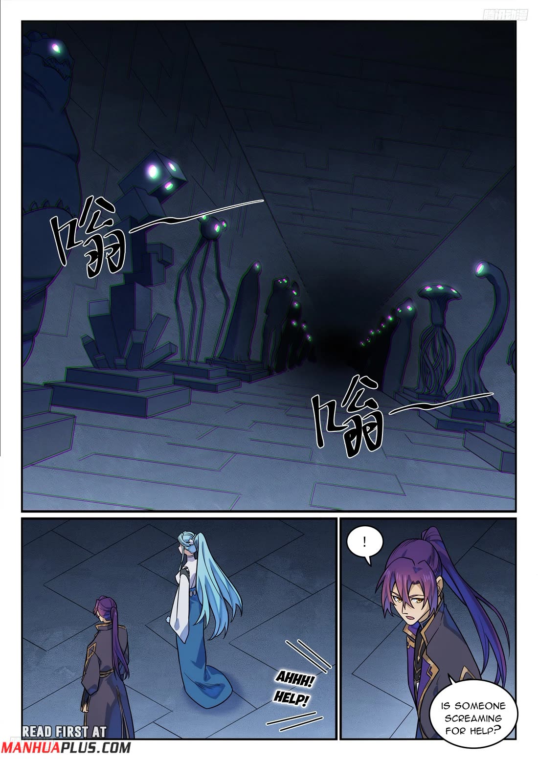 Apotheosis Chapter 1174 page 6 - Chapter 1174