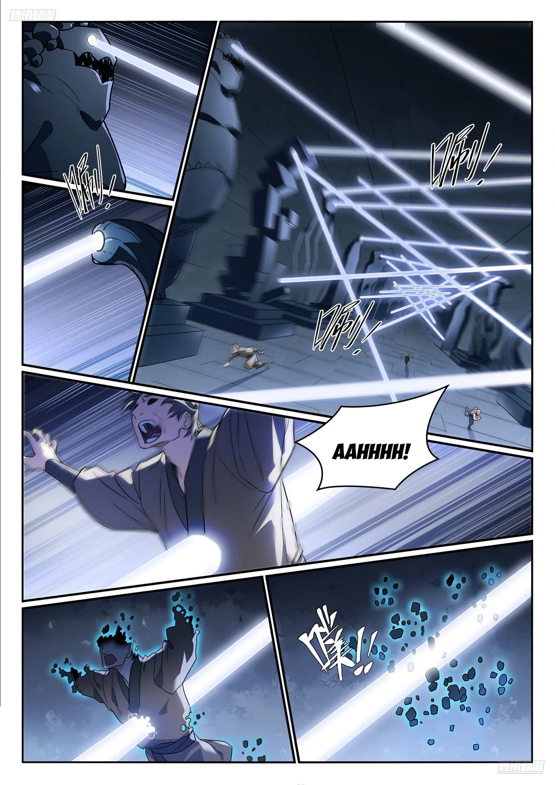 Apotheosis Chapter 1174 page 7 - Chapter 1174
