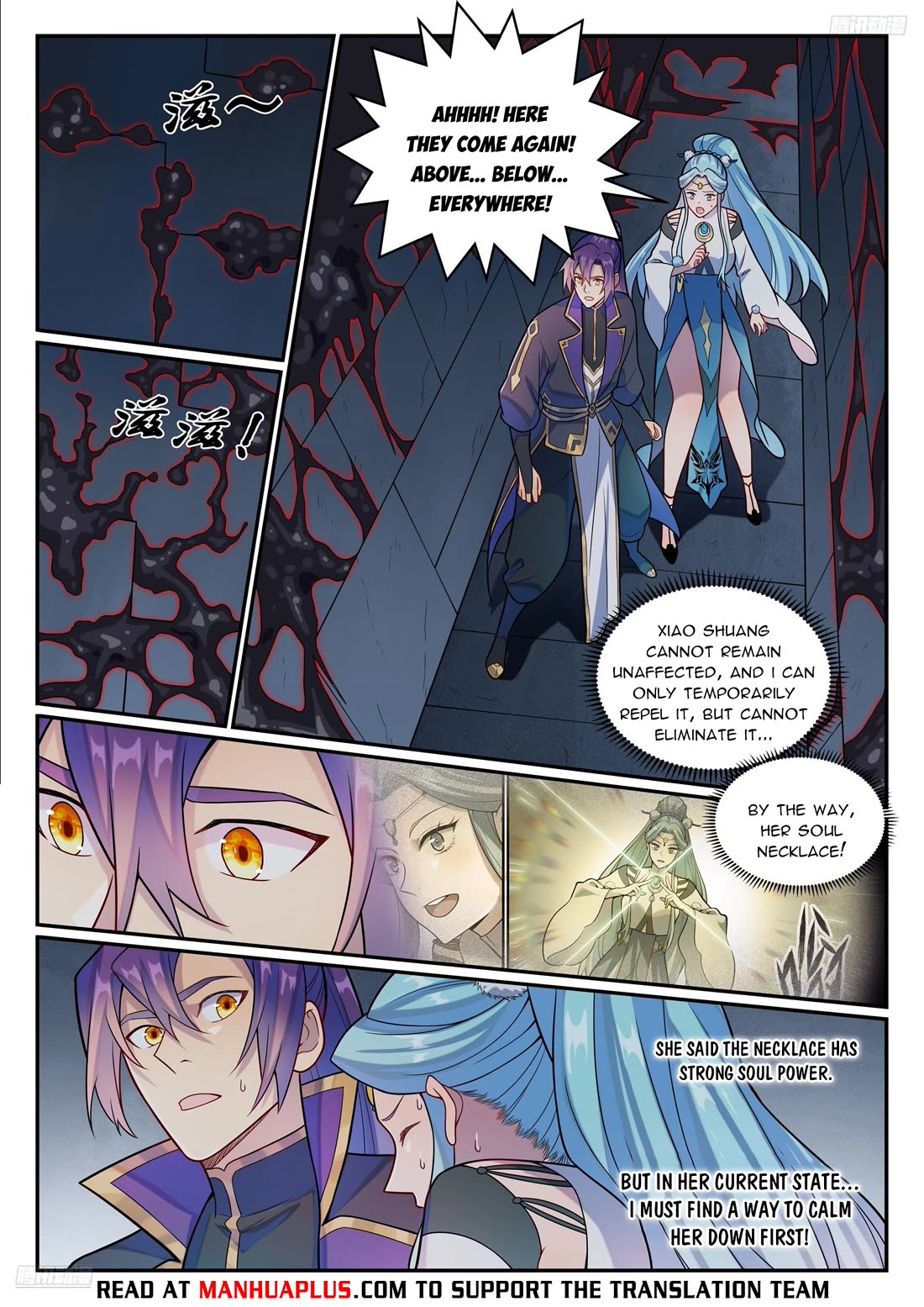 Apotheosis Chapter 1175 page 6 - Chapter 1175