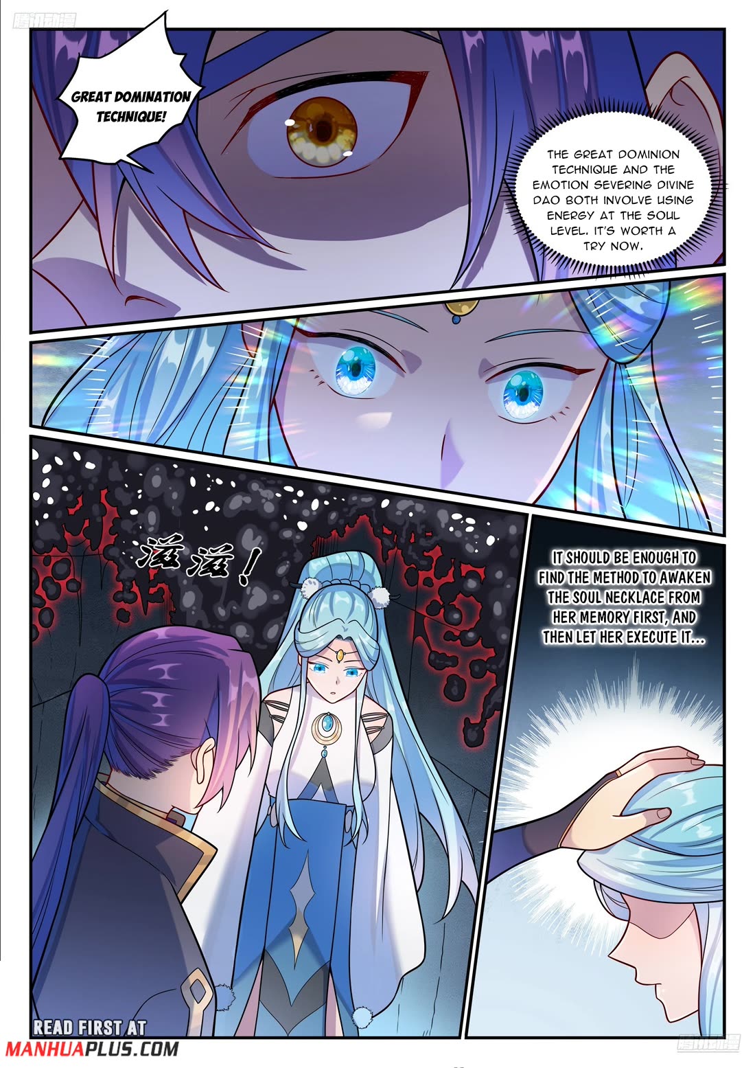 Apotheosis Chapter 1175 page 7 - Chapter 1175