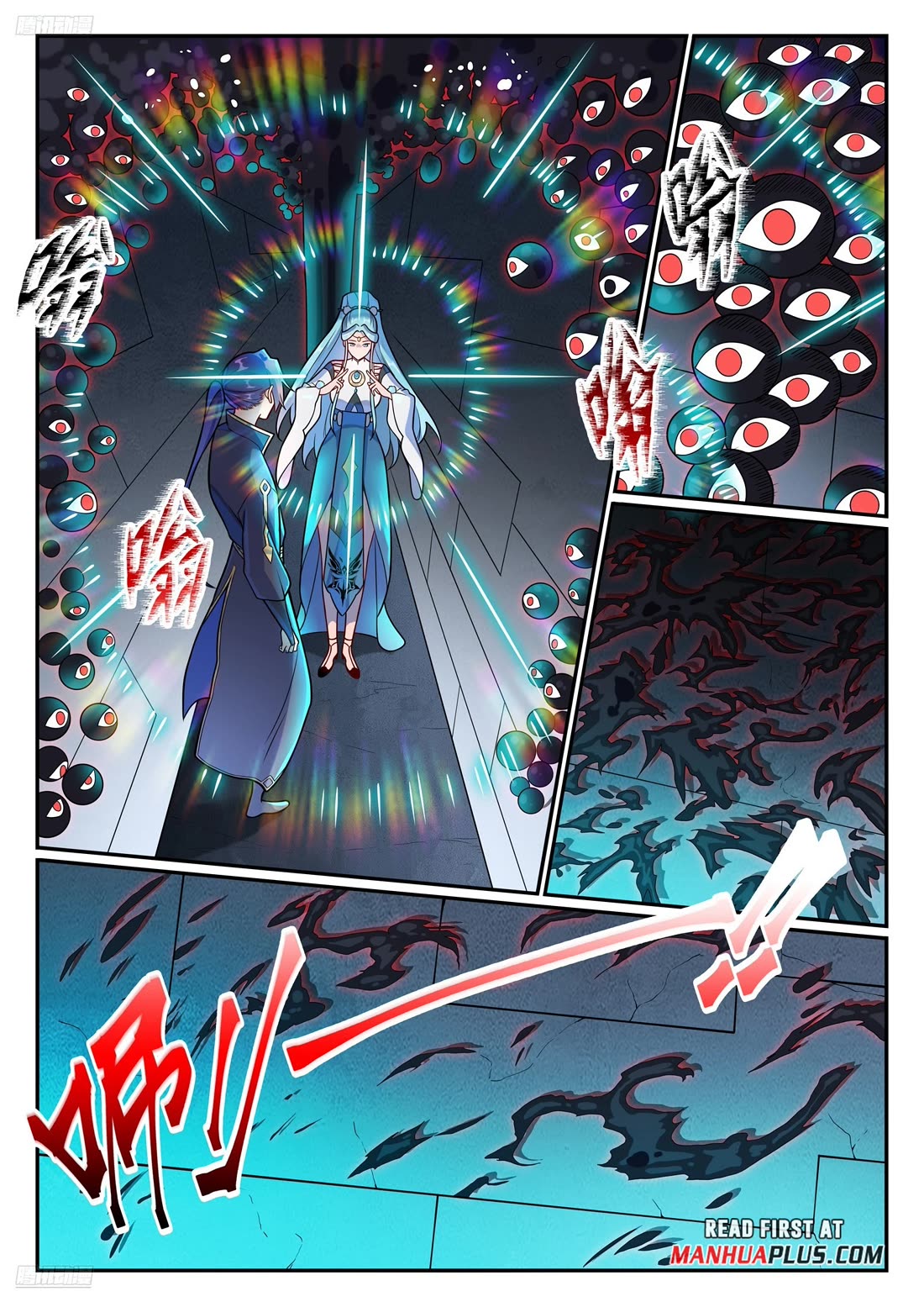 Apotheosis Chapter 1175 page 9 - Chapter 1175