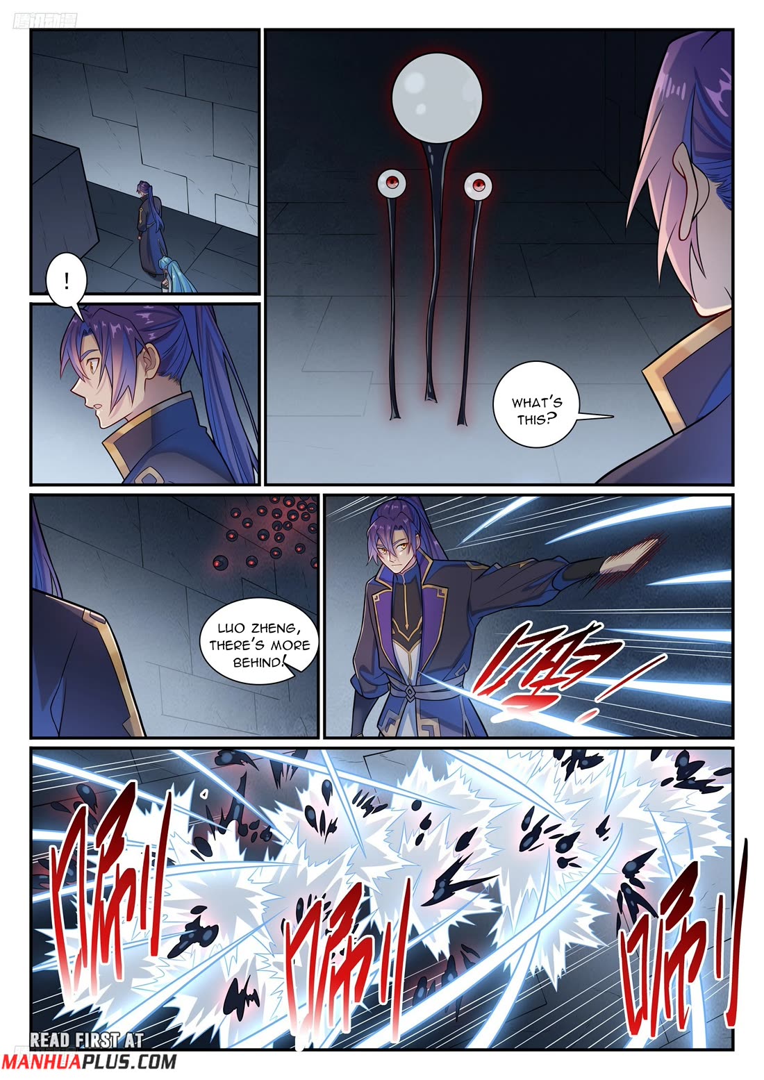 Apotheosis Chapter 1176 page 3 - Chapter 1176