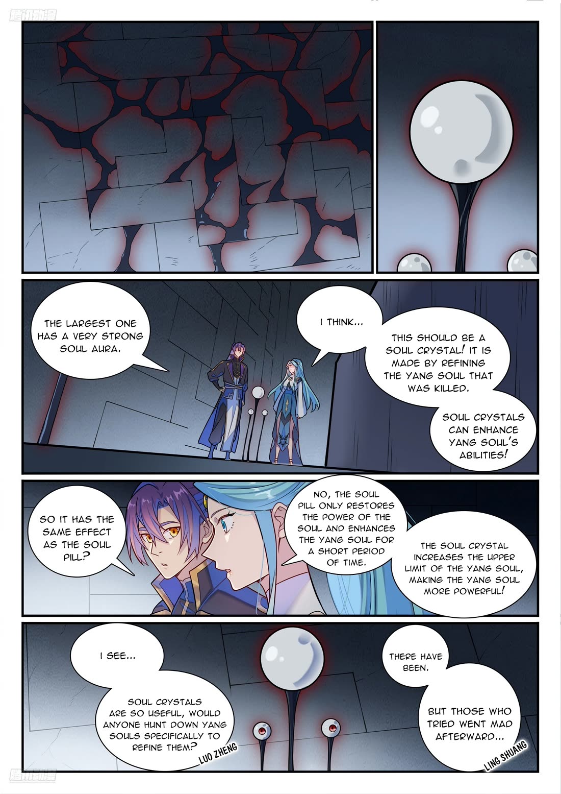 Apotheosis Chapter 1176 page 4 - Chapter 1176