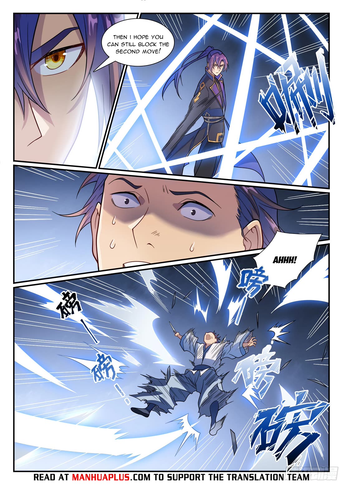 Apotheosis Chapter 1177 page 14 - Chapter 1177