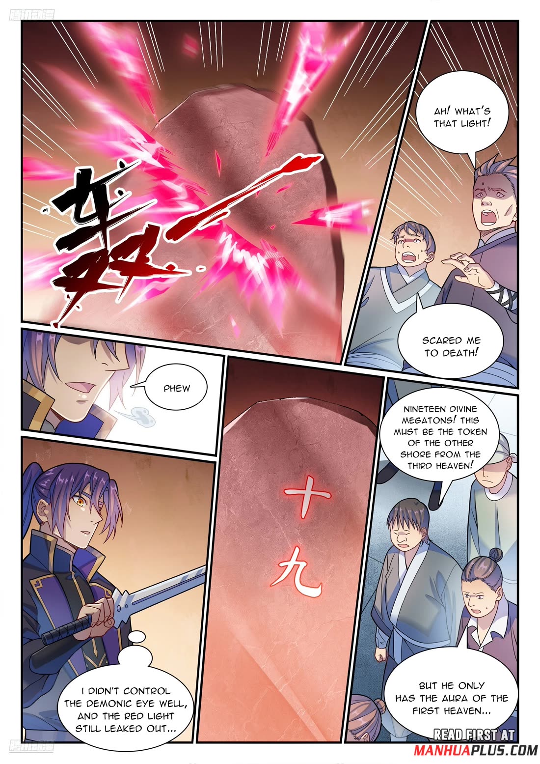 Apotheosis Chapter 1177 page 3 - Chapter 1177